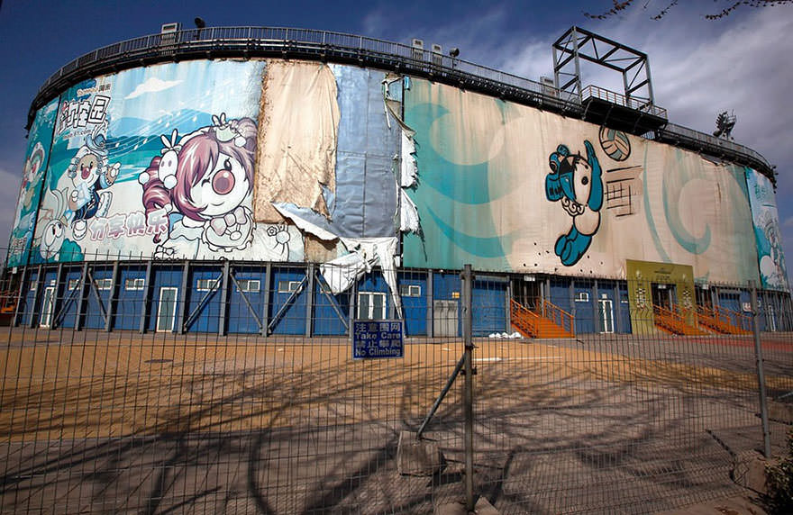 #8 Beach Volleyball Venue, Beijing, 2008 Summer Olympics #8 Beach Volleyball Venue, Beijing, 2008 Summer Olympics