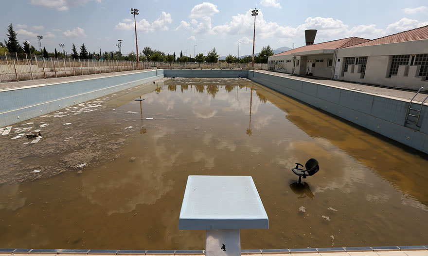 #4 Olympic Village, Athens, 2004 Summer Olympics Venue #4 Olympic Village, Athens, 2004 Summer Olympics Venue